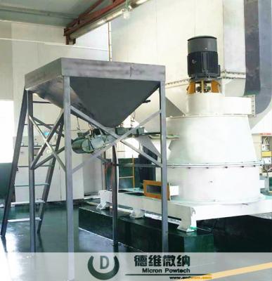 高效節(jié)能分級(jí)式?jīng)_擊磨/超微粉碎機(jī)